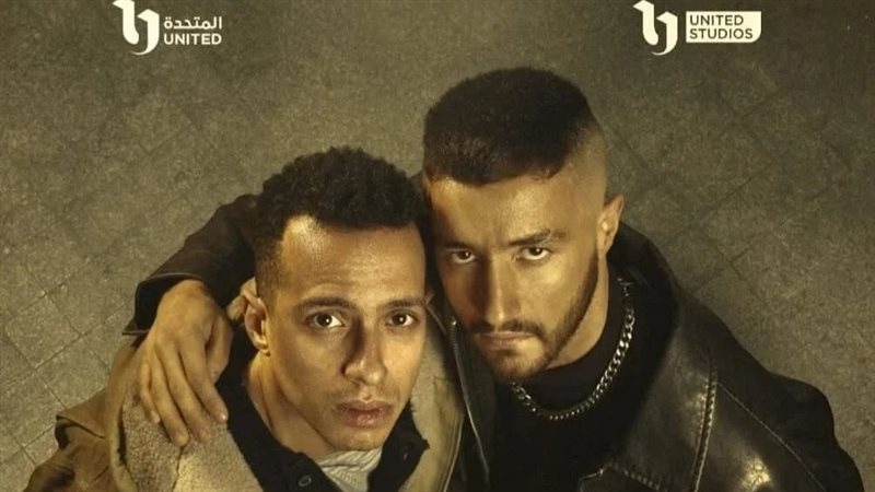 ولاد الشمس 