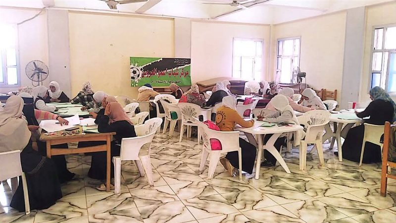 مديرية الشباب والرياضة