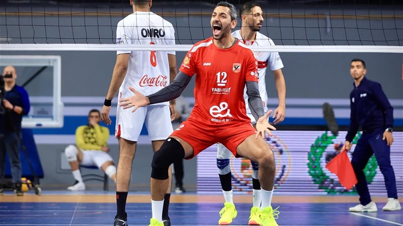 من قمة الاهلي والزمالك