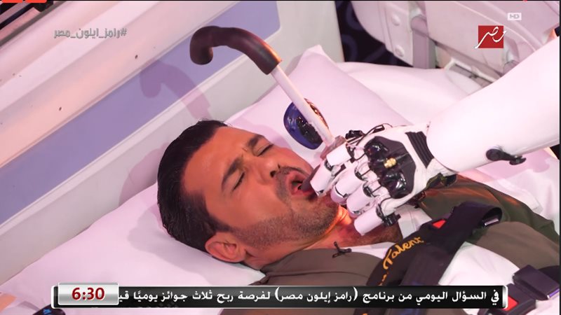 محمد رجب