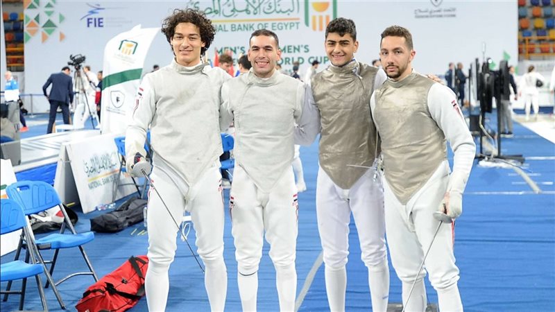 منتخب مصر لرجال سلاح