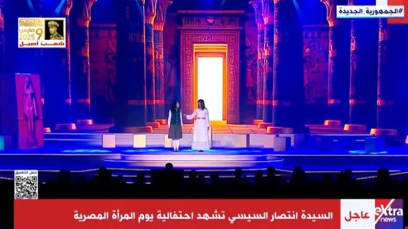 جانب من العرض المسرحي