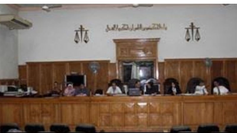 صورة لمحكمة الاسرة