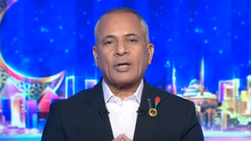 أحمد موسى