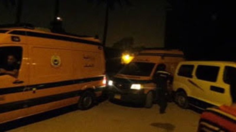 حادث تصادم