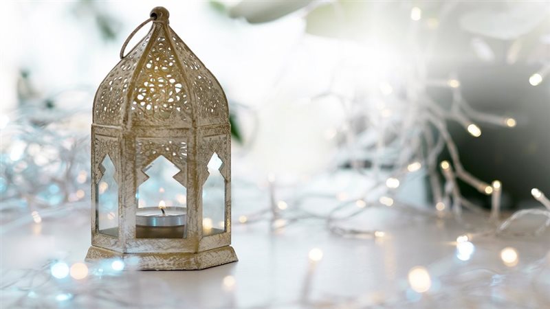رمضان 2026