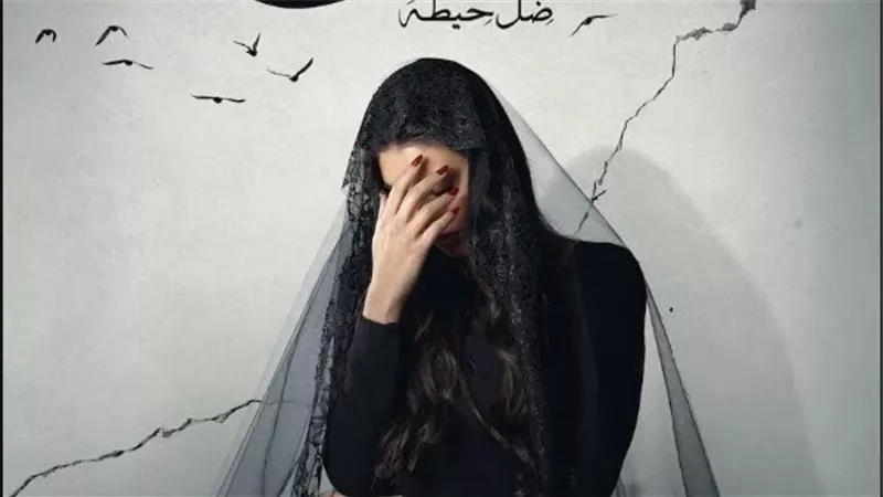 ياسمين صبري
