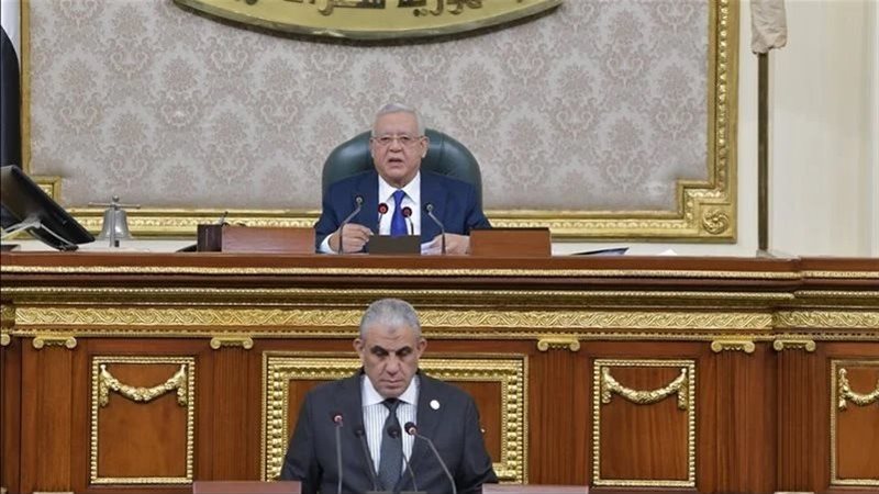مجلس النواب