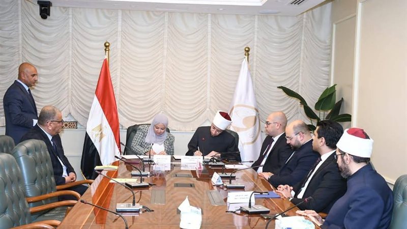 تعاون بين الأوقاف