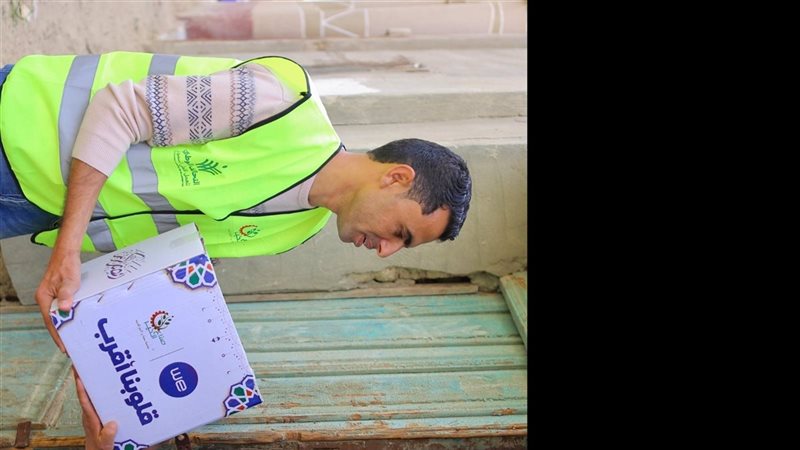 فريق صناع الخير