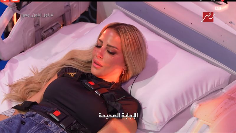 ريم مصطفى