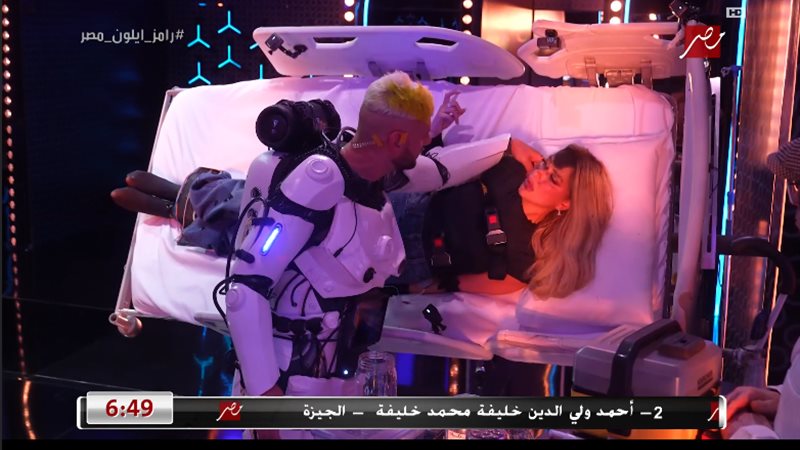 رامز إيلون مصر