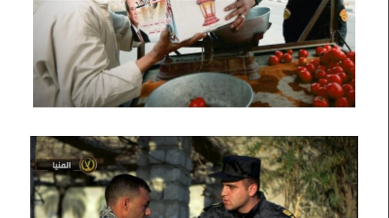 الداخلية تهدي المواطنين