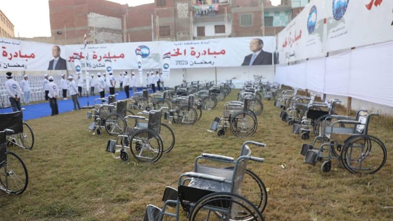 جانب من الفعاليات
