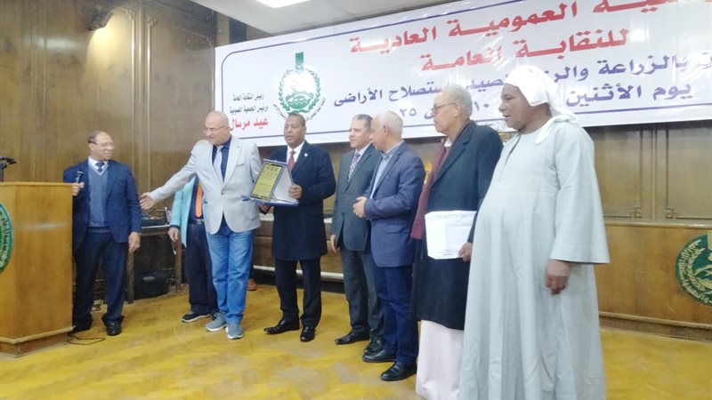 جانب من التكريم