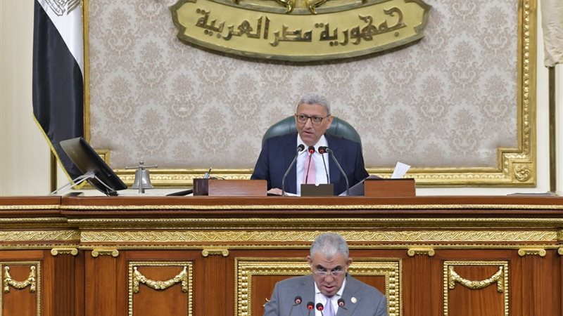 مجلس النواب برئاسة
