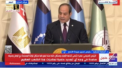 أسامة السعيد: الدولة تولي اهتماما كبيرا لأسر الشهداء والمصابين (فيديو)