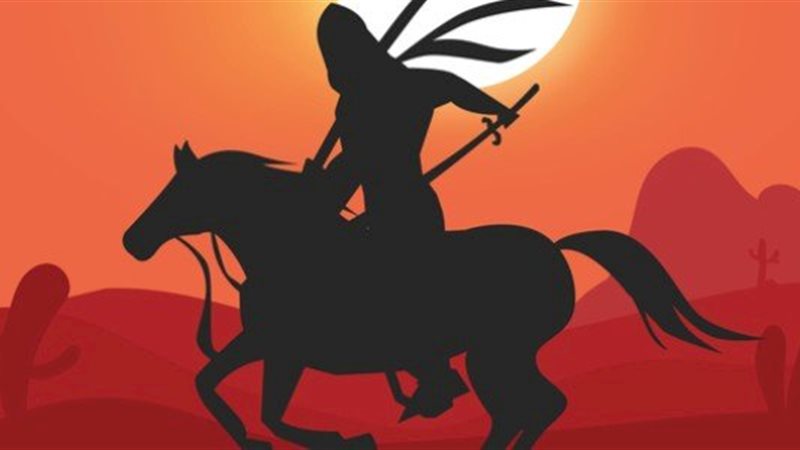حمزة بن عبد المطلب