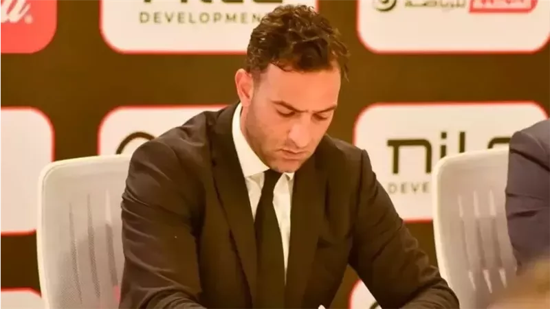 ميدو