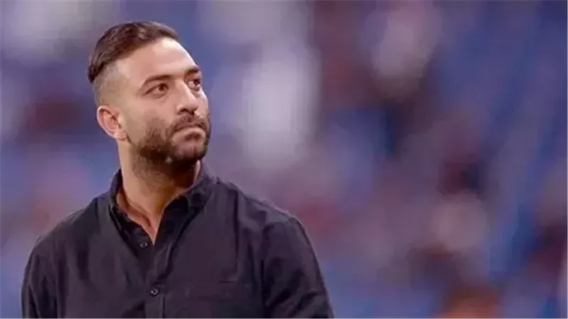 احمد حسام ميدو نجم