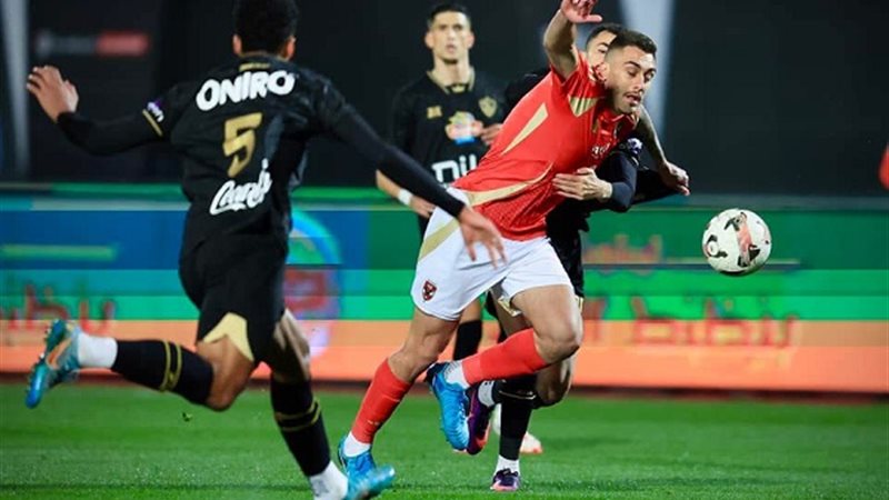 قمة الأهلي والزمالك