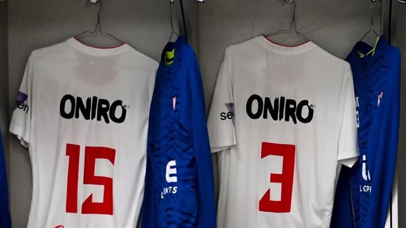 غرفة ملابس الزمالك