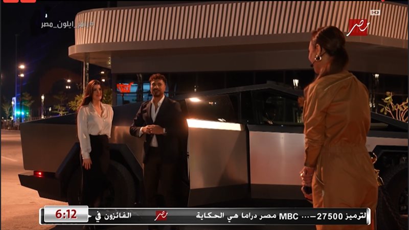 رامز إيلون مصر