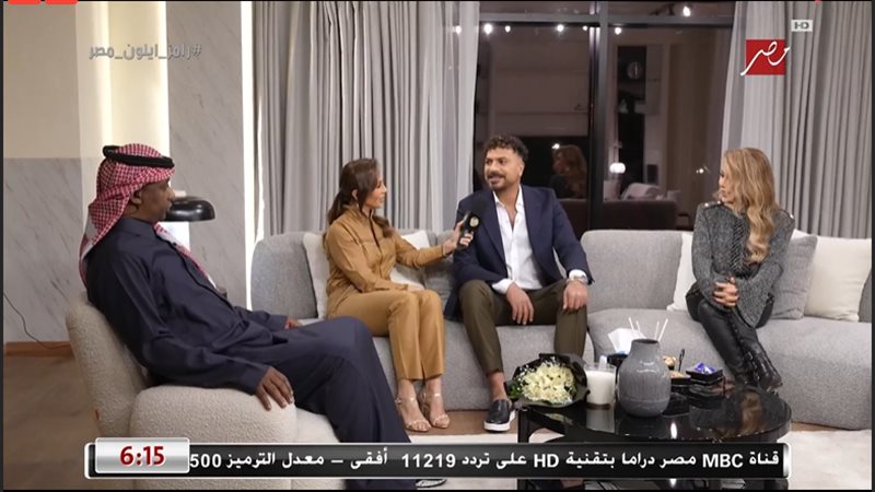 رامز إيلون مصر