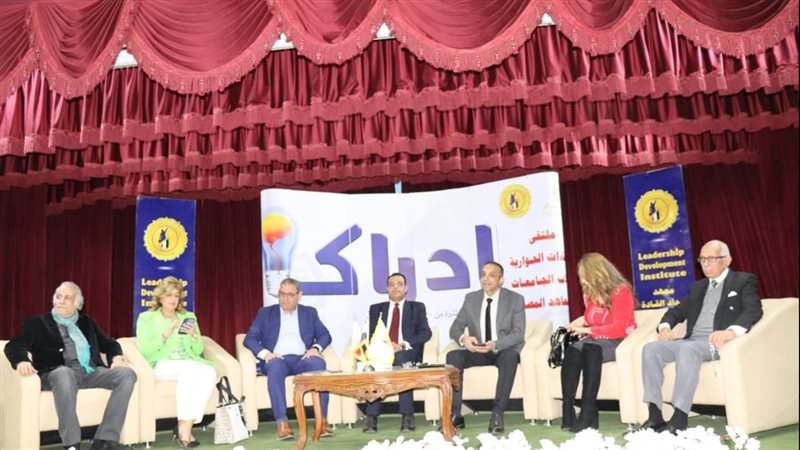 جانب من الفعالية
