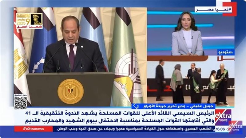 مداخلة الكاتب الصحفي