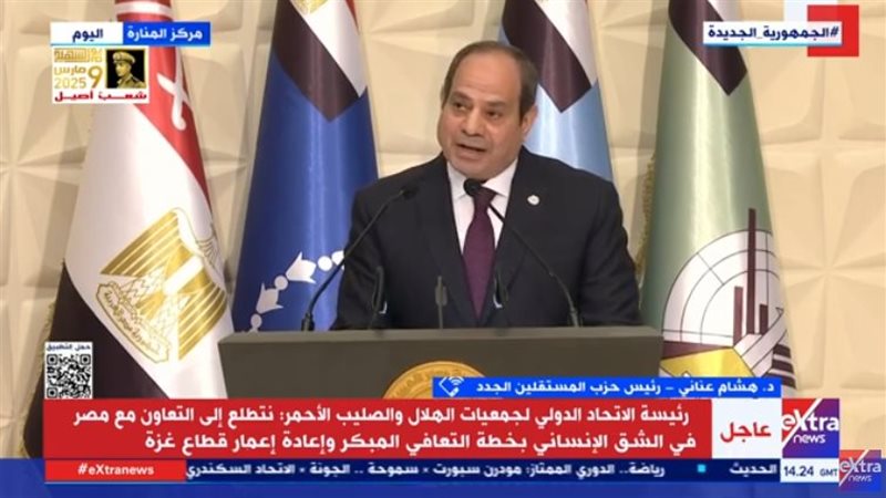 مداخلة الدكتور هشام