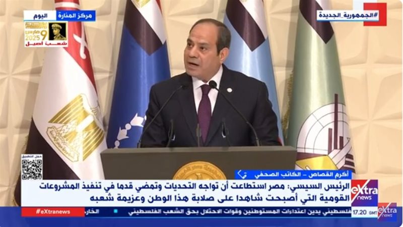 مداخلة الكاتب الصحفي