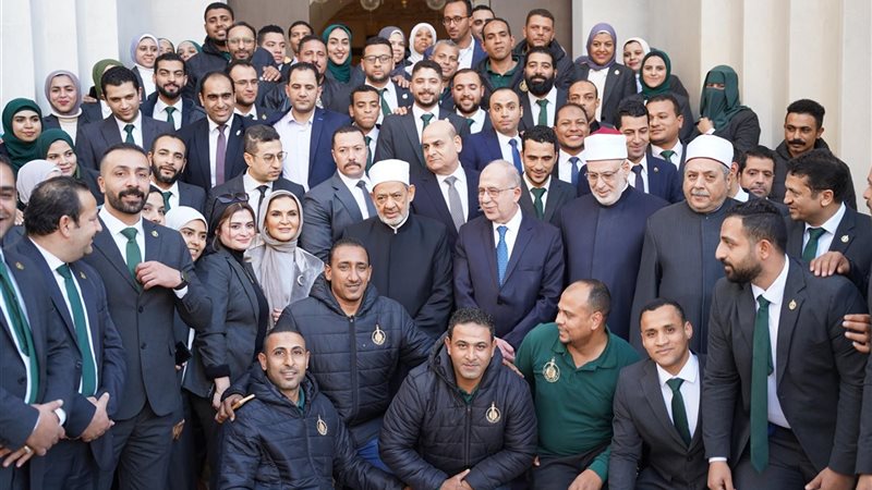 بيت الزكاة والصدقات