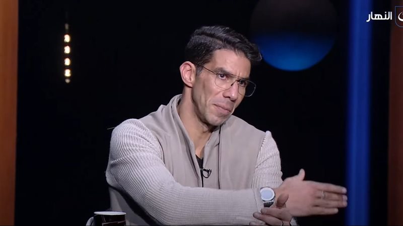 شريف اكرامي