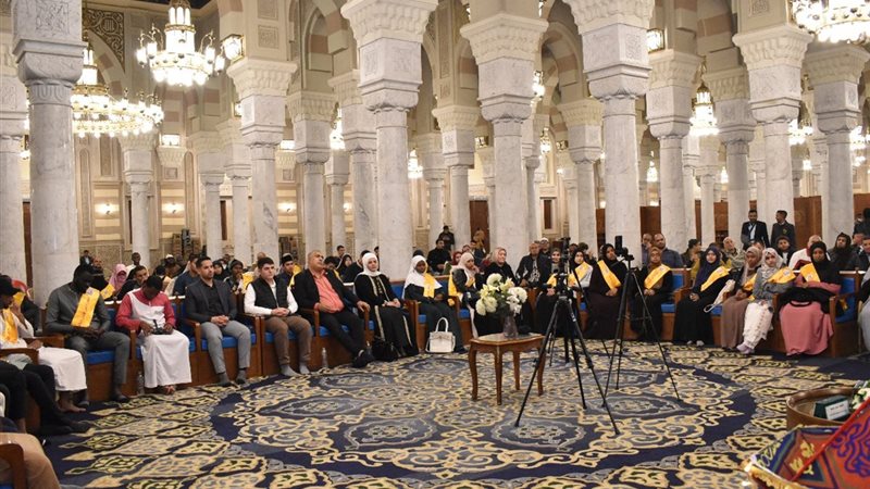 الملتقى الفكري الثاني