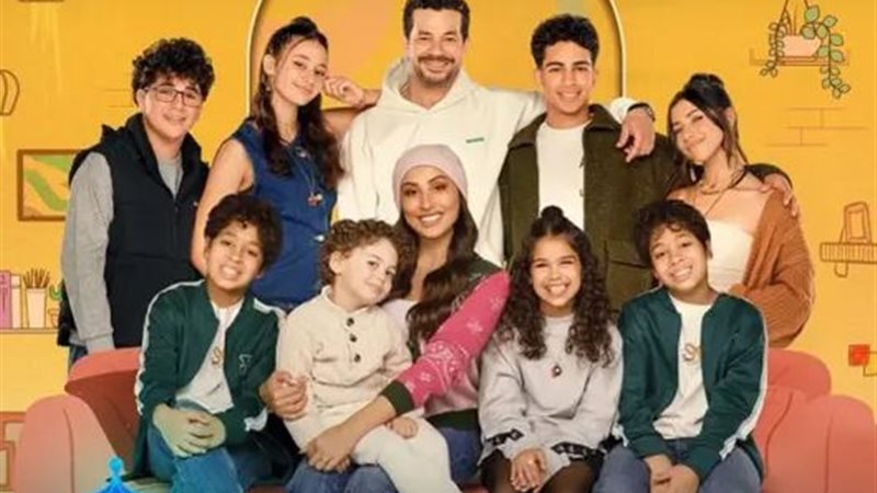 مسلسل كامل العدد