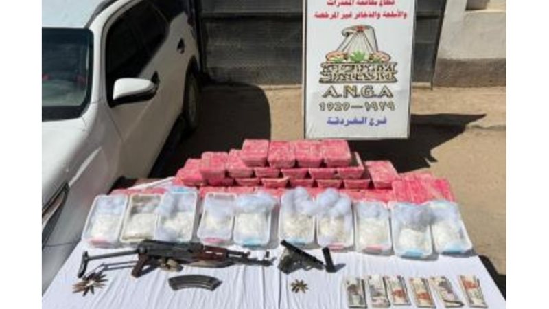 المخدرات المضبوطة
