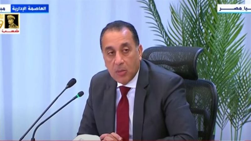 الدكتور مصطفى مدبولي