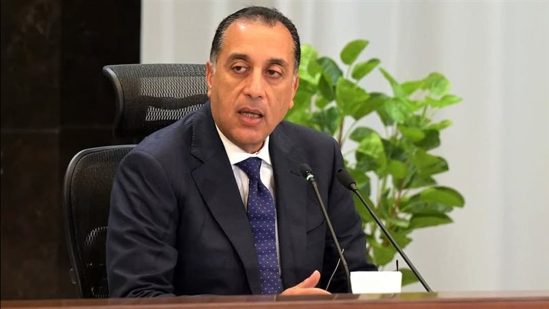 رئيس الوزراء