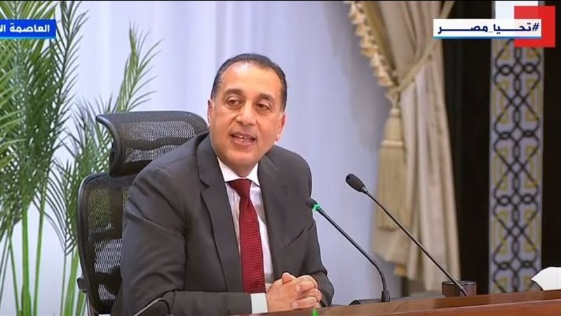 الدكتور مصطفى مدبولي