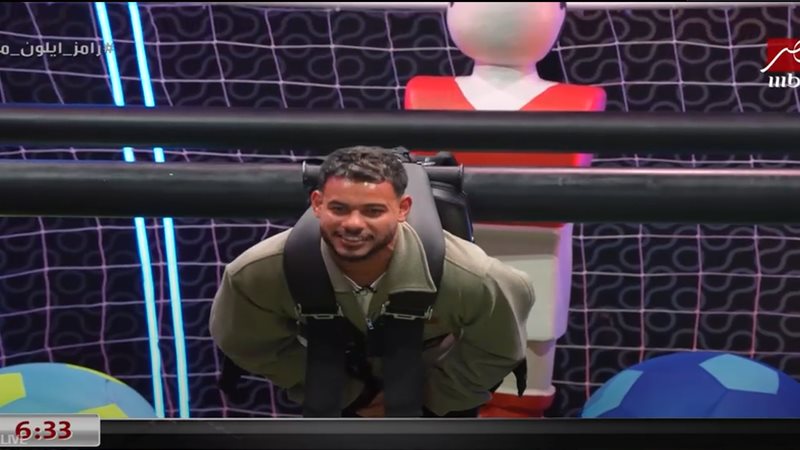 رامز إيلون مصر