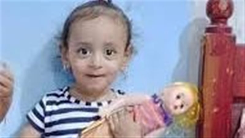 الطفلة الضحية 