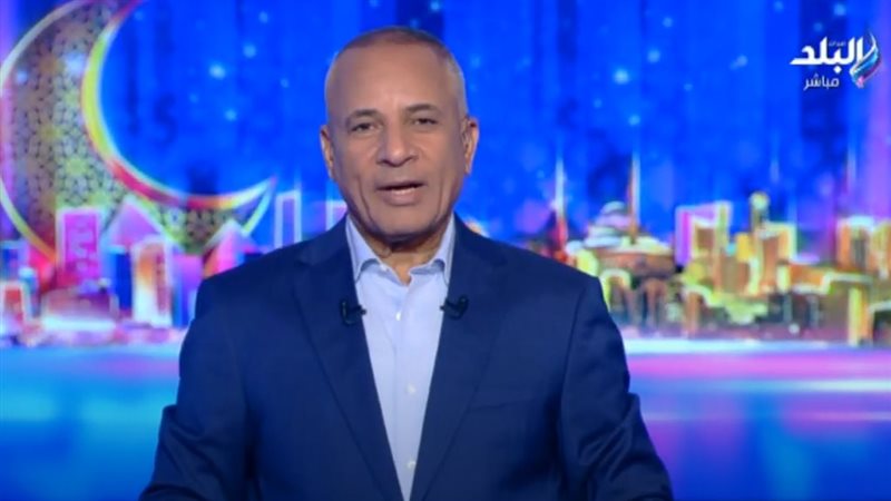 احمد موسى