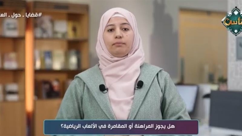 ياسمين فاروق