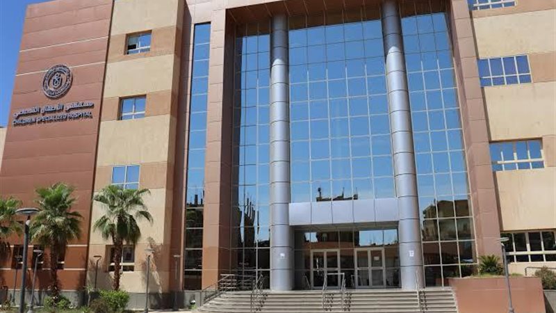 مستشفيات هيئة الرعاية
