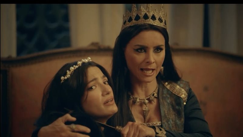 شواهي في مسلسل جودر