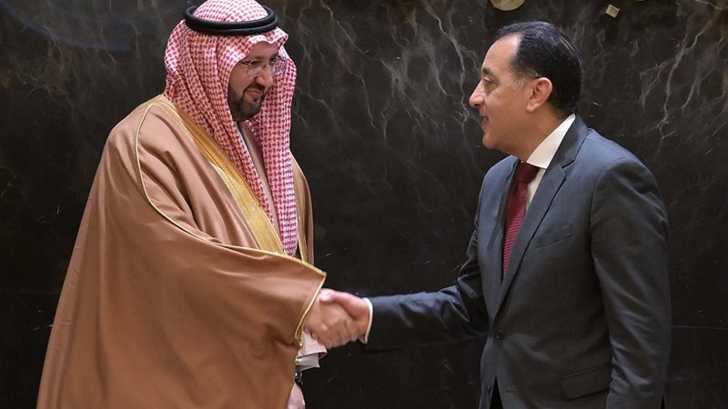 مجلس الوزراء