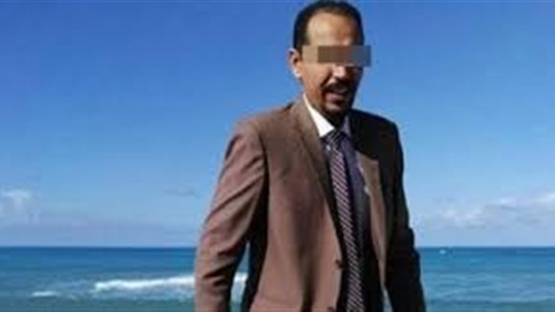 سفاح المعمورة