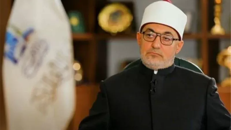 مفتي الجمهورية