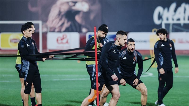 الاهلي